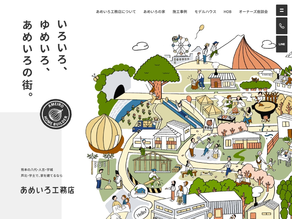 <br />
<b>Fatal error</b>:  Uncaught TypeError: Cannot access offset of type string on string in /home/r6795750/public_html/branchmark.jp/wp-content/themes/branchmark/single.php:160
Stack trace:
#0 /home/r6795750/public_html/branchmark.jp/wp-includes/template-loader.php(106): include()
#1 /home/r6795750/public_html/branchmark.jp/wp-blog-header.php(19): require_once('/home/r6795750/...')
#2 /home/r6795750/public_html/branchmark.jp/index.php(17): require('/home/r6795750/...')
#3 {main}
  thrown in <b>/home/r6795750/public_html/branchmark.jp/wp-content/themes/branchmark/single.php</b> on line <b>160</b><br />