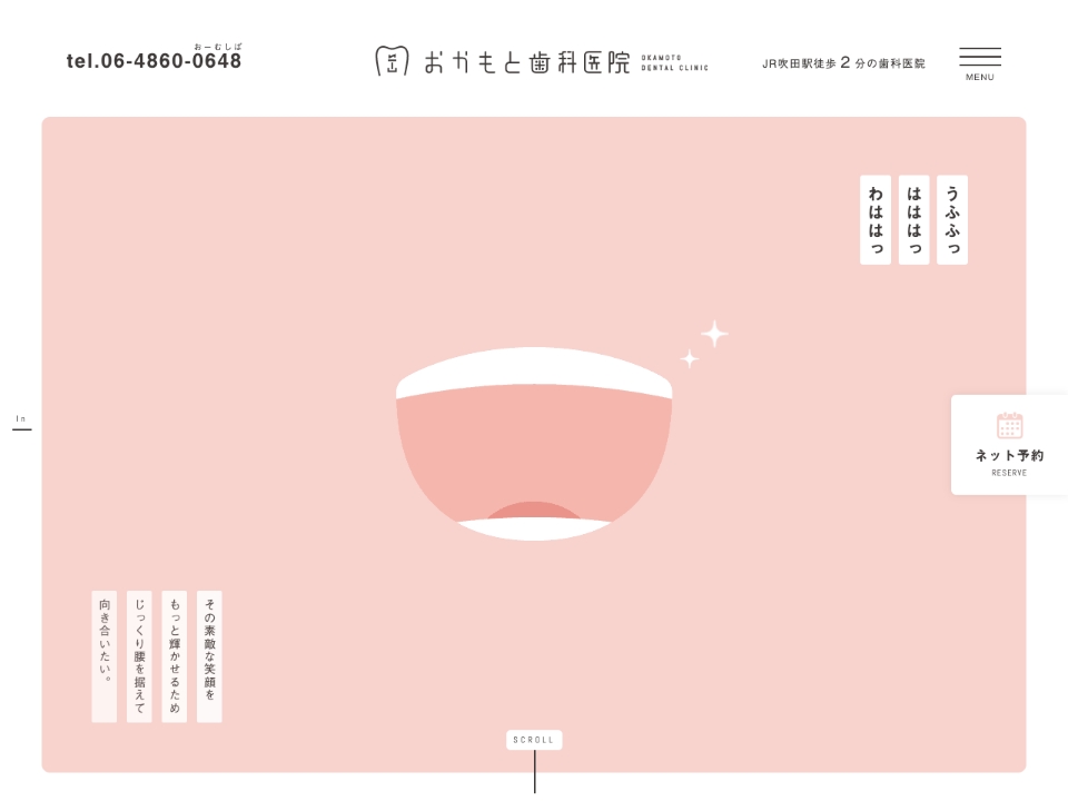 <br />
<b>Fatal error</b>:  Uncaught TypeError: Cannot access offset of type string on string in /home/r6795750/public_html/branchmark.jp/wp-content/themes/branchmark/single.php:160
Stack trace:
#0 /home/r6795750/public_html/branchmark.jp/wp-includes/template-loader.php(106): include()
#1 /home/r6795750/public_html/branchmark.jp/wp-blog-header.php(19): require_once('/home/r6795750/...')
#2 /home/r6795750/public_html/branchmark.jp/index.php(17): require('/home/r6795750/...')
#3 {main}
  thrown in <b>/home/r6795750/public_html/branchmark.jp/wp-content/themes/branchmark/single.php</b> on line <b>160</b><br />