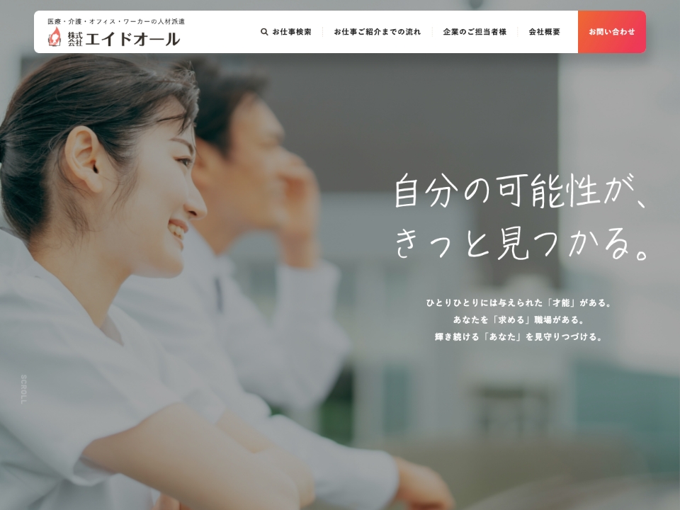 <br />
<b>Fatal error</b>: Uncaught TypeError: Cannot access offset of type string on string in /home/r6795750/public_html/branchmark.jp/wp-content/themes/branchmark/single.php:160
Stack trace:
#0 /home/r6795750/public_html/branchmark.jp/wp-includes/template-loader.php(106): include()
#1 /home/r6795750/public_html/branchmark.jp/wp-blog-header.php(19): require_once('/home/r6795750/...')
#2 /home/r6795750/public_html/branchmark.jp/index.php(17): require('/home/r6795750/...')
#3 {main}
thrown in <b>/home/r6795750/public_html/branchmark.jp/wp-content/themes/branchmark/single.php</b> on line <b>160</b><br />