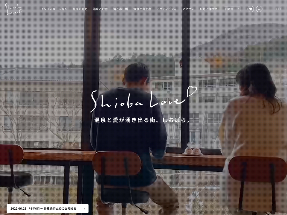 <br />
<b>Fatal error</b>: Uncaught TypeError: Cannot access offset of type string on string in /home/r6795750/public_html/branchmark.jp/wp-content/themes/branchmark/single.php:160
Stack trace:
#0 /home/r6795750/public_html/branchmark.jp/wp-includes/template-loader.php(106): include()
#1 /home/r6795750/public_html/branchmark.jp/wp-blog-header.php(19): require_once('/home/r6795750/...')
#2 /home/r6795750/public_html/branchmark.jp/index.php(17): require('/home/r6795750/...')
#3 {main}
thrown in <b>/home/r6795750/public_html/branchmark.jp/wp-content/themes/branchmark/single.php</b> on line <b>160</b><br />