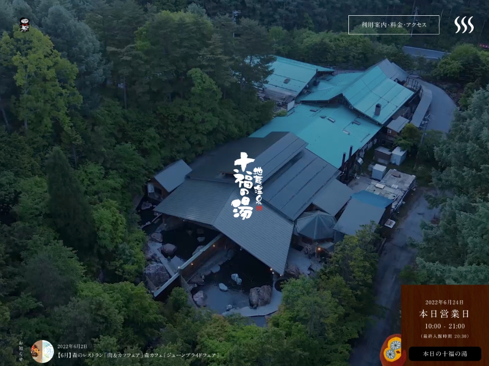 <br />
<b>Fatal error</b>: Uncaught TypeError: Cannot access offset of type string on string in /home/r6795750/public_html/branchmark.jp/wp-content/themes/branchmark/single.php:160
Stack trace:
#0 /home/r6795750/public_html/branchmark.jp/wp-includes/template-loader.php(106): include()
#1 /home/r6795750/public_html/branchmark.jp/wp-blog-header.php(19): require_once('/home/r6795750/...')
#2 /home/r6795750/public_html/branchmark.jp/index.php(17): require('/home/r6795750/...')
#3 {main}
thrown in <b>/home/r6795750/public_html/branchmark.jp/wp-content/themes/branchmark/single.php</b> on line <b>160</b><br />