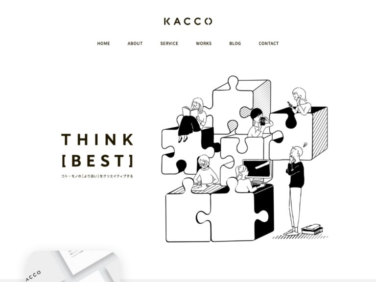 KACCO DESIGN STUDIO