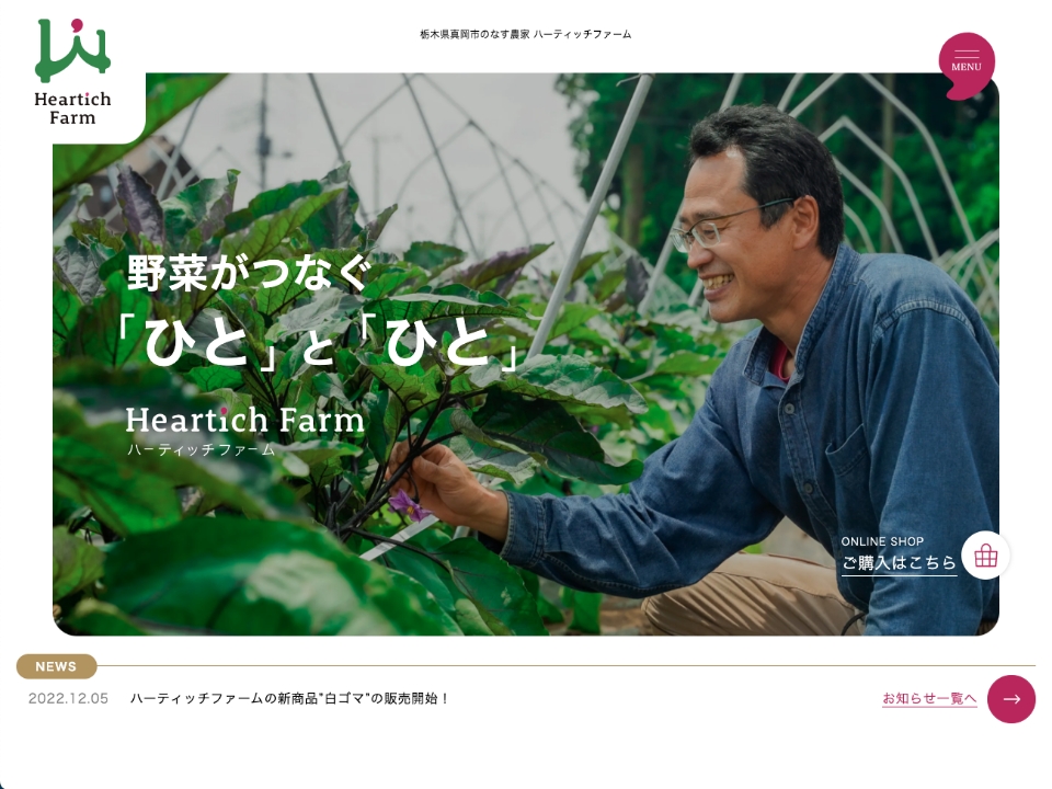 <br />
<b>Fatal error</b>: Uncaught TypeError: Cannot access offset of type string on string in /home/r6795750/public_html/branchmark.jp/wp-content/themes/branchmark/single.php:160
Stack trace:
#0 /home/r6795750/public_html/branchmark.jp/wp-includes/template-loader.php(106): include()
#1 /home/r6795750/public_html/branchmark.jp/wp-blog-header.php(19): require_once('/home/r6795750/...')
#2 /home/r6795750/public_html/branchmark.jp/index.php(17): require('/home/r6795750/...')
#3 {main}
thrown in <b>/home/r6795750/public_html/branchmark.jp/wp-content/themes/branchmark/single.php</b> on line <b>160</b><br />