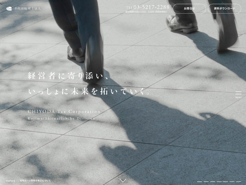 <br />
<b>Fatal error</b>:  Uncaught TypeError: Cannot access offset of type string on string in /home/r6795750/public_html/branchmark.jp/wp-content/themes/branchmark/single.php:160
Stack trace:
#0 /home/r6795750/public_html/branchmark.jp/wp-includes/template-loader.php(106): include()
#1 /home/r6795750/public_html/branchmark.jp/wp-blog-header.php(19): require_once('/home/r6795750/...')
#2 /home/r6795750/public_html/branchmark.jp/index.php(17): require('/home/r6795750/...')
#3 {main}
  thrown in <b>/home/r6795750/public_html/branchmark.jp/wp-content/themes/branchmark/single.php</b> on line <b>160</b><br />