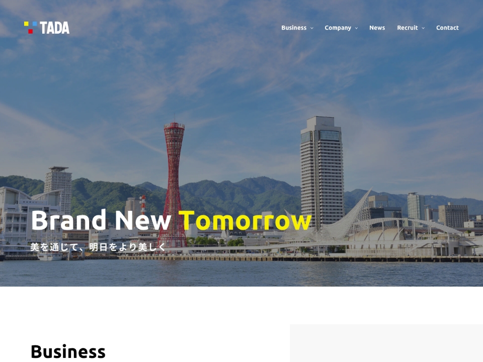 <br />
<b>Fatal error</b>: Uncaught TypeError: Cannot access offset of type string on string in /home/r6795750/public_html/branchmark.jp/wp-content/themes/branchmark/single.php:160
Stack trace:
#0 /home/r6795750/public_html/branchmark.jp/wp-includes/template-loader.php(106): include()
#1 /home/r6795750/public_html/branchmark.jp/wp-blog-header.php(19): require_once('/home/r6795750/...')
#2 /home/r6795750/public_html/branchmark.jp/index.php(17): require('/home/r6795750/...')
#3 {main}
thrown in <b>/home/r6795750/public_html/branchmark.jp/wp-content/themes/branchmark/single.php</b> on line <b>160</b><br />