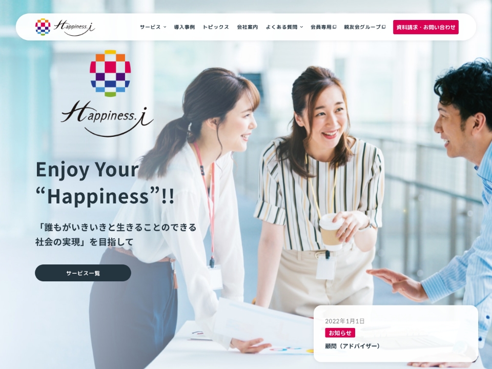 <br />
<b>Fatal error</b>:  Uncaught TypeError: Cannot access offset of type string on string in /home/r6795750/public_html/branchmark.jp/wp-content/themes/branchmark/single.php:160
Stack trace:
#0 /home/r6795750/public_html/branchmark.jp/wp-includes/template-loader.php(106): include()
#1 /home/r6795750/public_html/branchmark.jp/wp-blog-header.php(19): require_once('/home/r6795750/...')
#2 /home/r6795750/public_html/branchmark.jp/index.php(17): require('/home/r6795750/...')
#3 {main}
  thrown in <b>/home/r6795750/public_html/branchmark.jp/wp-content/themes/branchmark/single.php</b> on line <b>160</b><br />