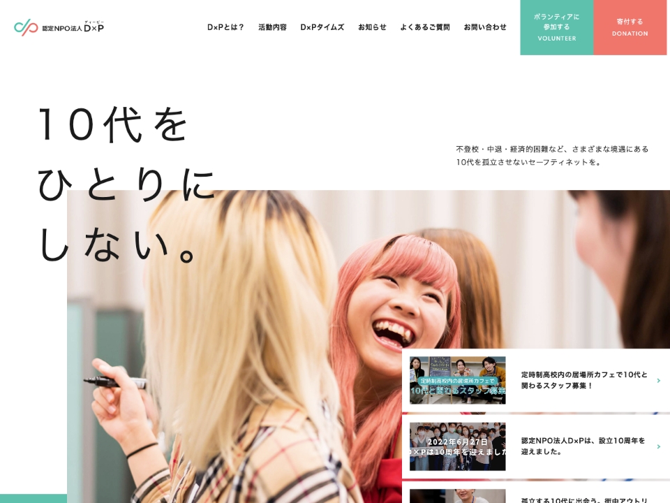 <br />
<b>Fatal error</b>: Uncaught TypeError: Cannot access offset of type string on string in /home/r6795750/public_html/branchmark.jp/wp-content/themes/branchmark/single.php:160
Stack trace:
#0 /home/r6795750/public_html/branchmark.jp/wp-includes/template-loader.php(106): include()
#1 /home/r6795750/public_html/branchmark.jp/wp-blog-header.php(19): require_once('/home/r6795750/...')
#2 /home/r6795750/public_html/branchmark.jp/index.php(17): require('/home/r6795750/...')
#3 {main}
thrown in <b>/home/r6795750/public_html/branchmark.jp/wp-content/themes/branchmark/single.php</b> on line <b>160</b><br />