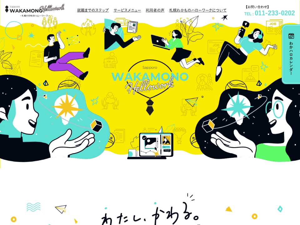 <br />
<b>Fatal error</b>:  Uncaught TypeError: Cannot access offset of type string on string in /home/r6795750/public_html/branchmark.jp/wp-content/themes/branchmark/single.php:160
Stack trace:
#0 /home/r6795750/public_html/branchmark.jp/wp-includes/template-loader.php(106): include()
#1 /home/r6795750/public_html/branchmark.jp/wp-blog-header.php(19): require_once('/home/r6795750/...')
#2 /home/r6795750/public_html/branchmark.jp/index.php(17): require('/home/r6795750/...')
#3 {main}
  thrown in <b>/home/r6795750/public_html/branchmark.jp/wp-content/themes/branchmark/single.php</b> on line <b>160</b><br />