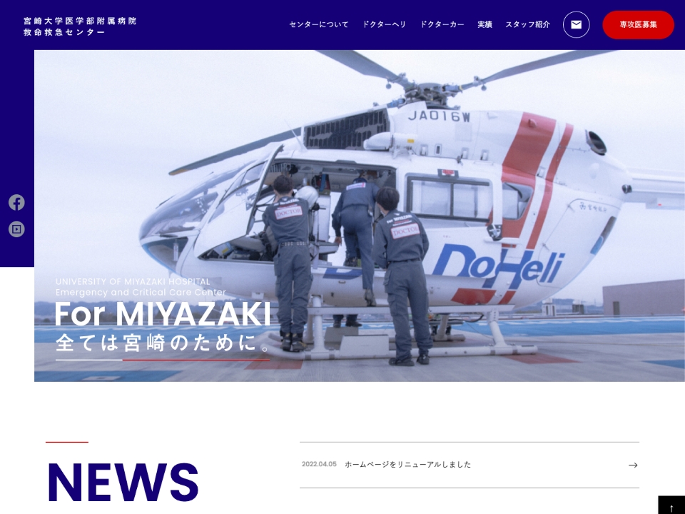 <br />
<b>Fatal error</b>:  Uncaught TypeError: Cannot access offset of type string on string in /home/r6795750/public_html/branchmark.jp/wp-content/themes/branchmark/single.php:160
Stack trace:
#0 /home/r6795750/public_html/branchmark.jp/wp-includes/template-loader.php(106): include()
#1 /home/r6795750/public_html/branchmark.jp/wp-blog-header.php(19): require_once('/home/r6795750/...')
#2 /home/r6795750/public_html/branchmark.jp/index.php(17): require('/home/r6795750/...')
#3 {main}
  thrown in <b>/home/r6795750/public_html/branchmark.jp/wp-content/themes/branchmark/single.php</b> on line <b>160</b><br />