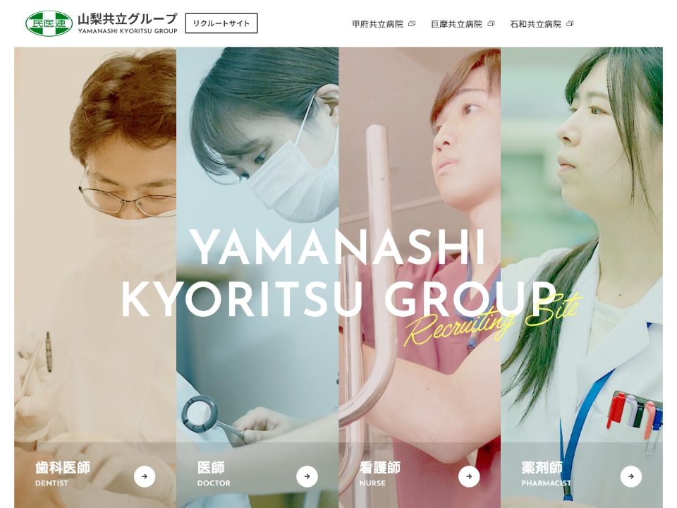<br />
<b>Fatal error</b>:  Uncaught TypeError: Cannot access offset of type string on string in /home/r6795750/public_html/branchmark.jp/wp-content/themes/branchmark/single.php:160
Stack trace:
#0 /home/r6795750/public_html/branchmark.jp/wp-includes/template-loader.php(106): include()
#1 /home/r6795750/public_html/branchmark.jp/wp-blog-header.php(19): require_once('/home/r6795750/...')
#2 /home/r6795750/public_html/branchmark.jp/index.php(17): require('/home/r6795750/...')
#3 {main}
  thrown in <b>/home/r6795750/public_html/branchmark.jp/wp-content/themes/branchmark/single.php</b> on line <b>160</b><br />