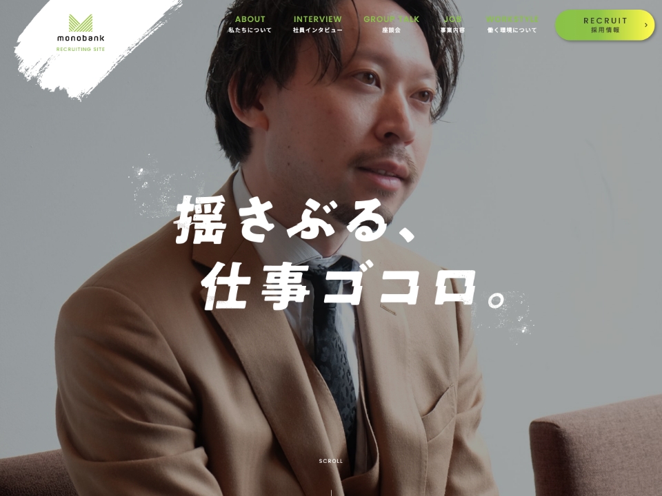 <br />
<b>Fatal error</b>: Uncaught TypeError: Cannot access offset of type string on string in /home/r6795750/public_html/branchmark.jp/wp-content/themes/branchmark/single.php:160
Stack trace:
#0 /home/r6795750/public_html/branchmark.jp/wp-includes/template-loader.php(106): include()
#1 /home/r6795750/public_html/branchmark.jp/wp-blog-header.php(19): require_once('/home/r6795750/...')
#2 /home/r6795750/public_html/branchmark.jp/index.php(17): require('/home/r6795750/...')
#3 {main}
thrown in <b>/home/r6795750/public_html/branchmark.jp/wp-content/themes/branchmark/single.php</b> on line <b>160</b><br />